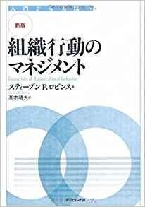 マーケティング理論の焦点