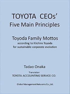 How Did Toyota Create the Lexus?