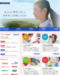 スプリックス 2015