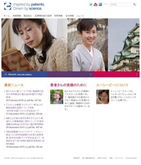 ユーシービージャパン 2015