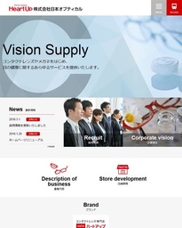 株式会社日本オプティカル 2015