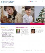 ユーシービージャパン 2015