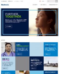 日本メドトロニック株式会社 ダイアビーティス事業部 2015