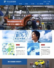 ㈱豊田自動織機 2015