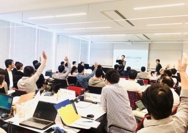 Strategic Managerial Accounting