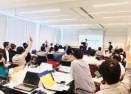 Strategic Managerial Accounting