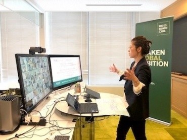 EMBAオンライン授業風景「Marketing Communication」