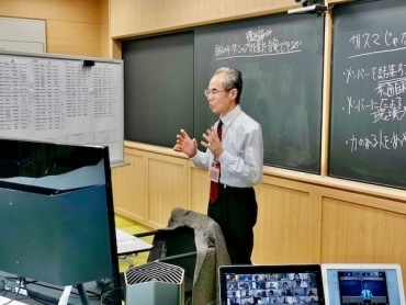 高木先生オンライン授業風景