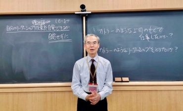 高木先生正面写真