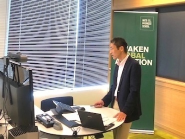 オンライン授業