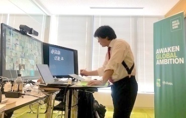 EMBAオンライン授業