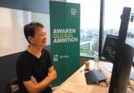 EMBA「Strategic Managerial Accounting」金子智朗教授