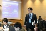 税理士養成課程 授業風景「Business Law」