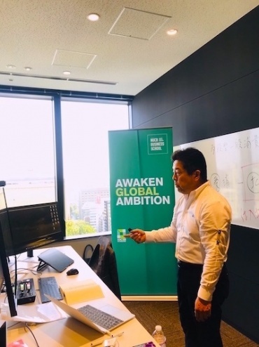 授業風景「Consumption Tax Law」松田 和久教授