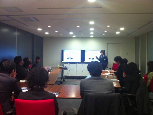 イノベーションセミナー1