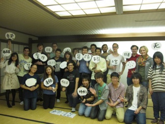 作品とともに集合写真