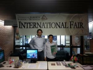 University of Alberta