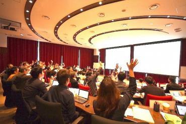 初回講義の全体の様子