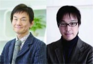 北原康富教授と小山龍介准教授