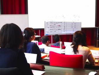 履修証明プログラム1