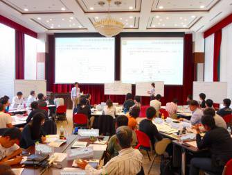 履修証明プログラム2