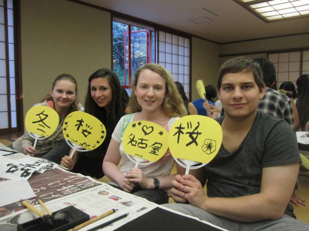 オリジナルのウチワを作りました