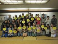 全員で集合して