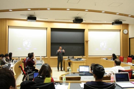 人的資源管理と人材開発の講義