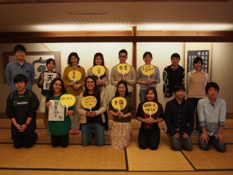 全員で記念写真