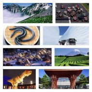 カリキュラム説明風景