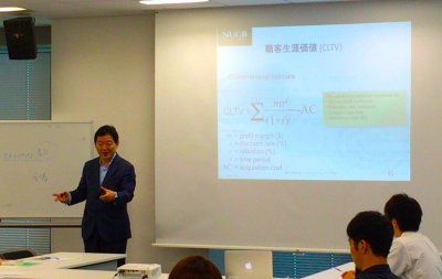 セミナーまとめの様子