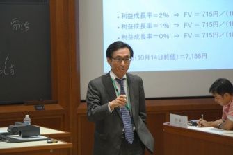 岩澤誠一郎教授