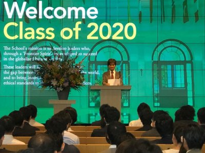 オリエンテーション北原研究科長挨拶