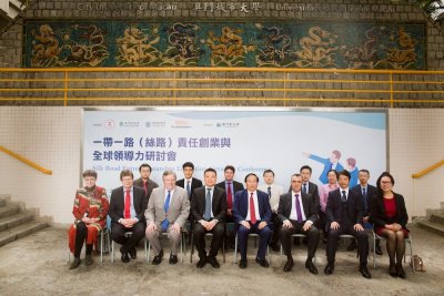 シルクロード研究会議の参加者Silk Road Research Meeting