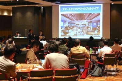 アントレセンターイベント風景