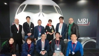 MRJミュージアム