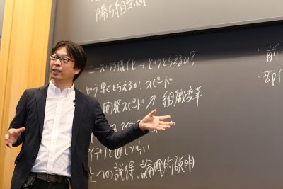 ビジネスモデル