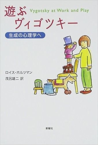 京都大学大学院 ビジネススクール 経営管理大学院 MBA 過去問 経営学