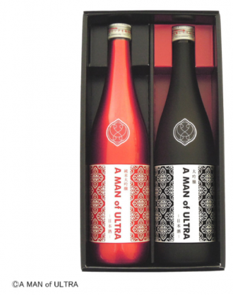 三宅家商店　千福｢ウルトラセット｣