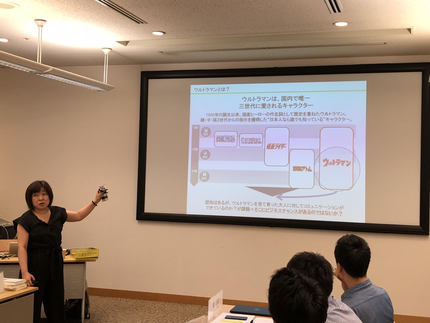 Mba講義 New Age Marketing 山岡隆志教授 講義3日目 授業レポート Mba 名商大ビジネススクール 国際認証mba