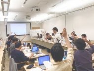 三宅教授の授業風景