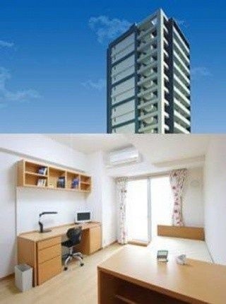 国際学生用の千代田レジデンス