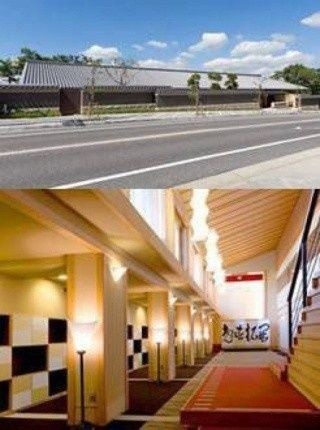 国際学生用の東山レジデンス