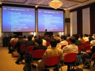 伏見キャンパス3F大ホールにて