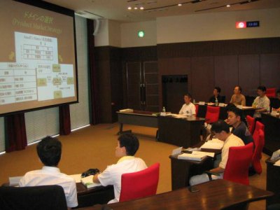 中堅クラス社員対象の企業向け講座