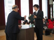 学位記授与式の様子