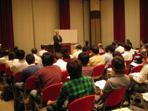 70名にのぼる受講生が出席