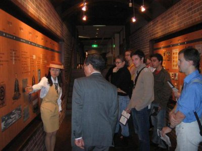 日本企業の歴史を学ぶ