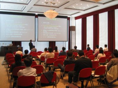 概要説明の様子