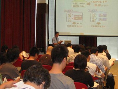 ビデオを使って実践的に